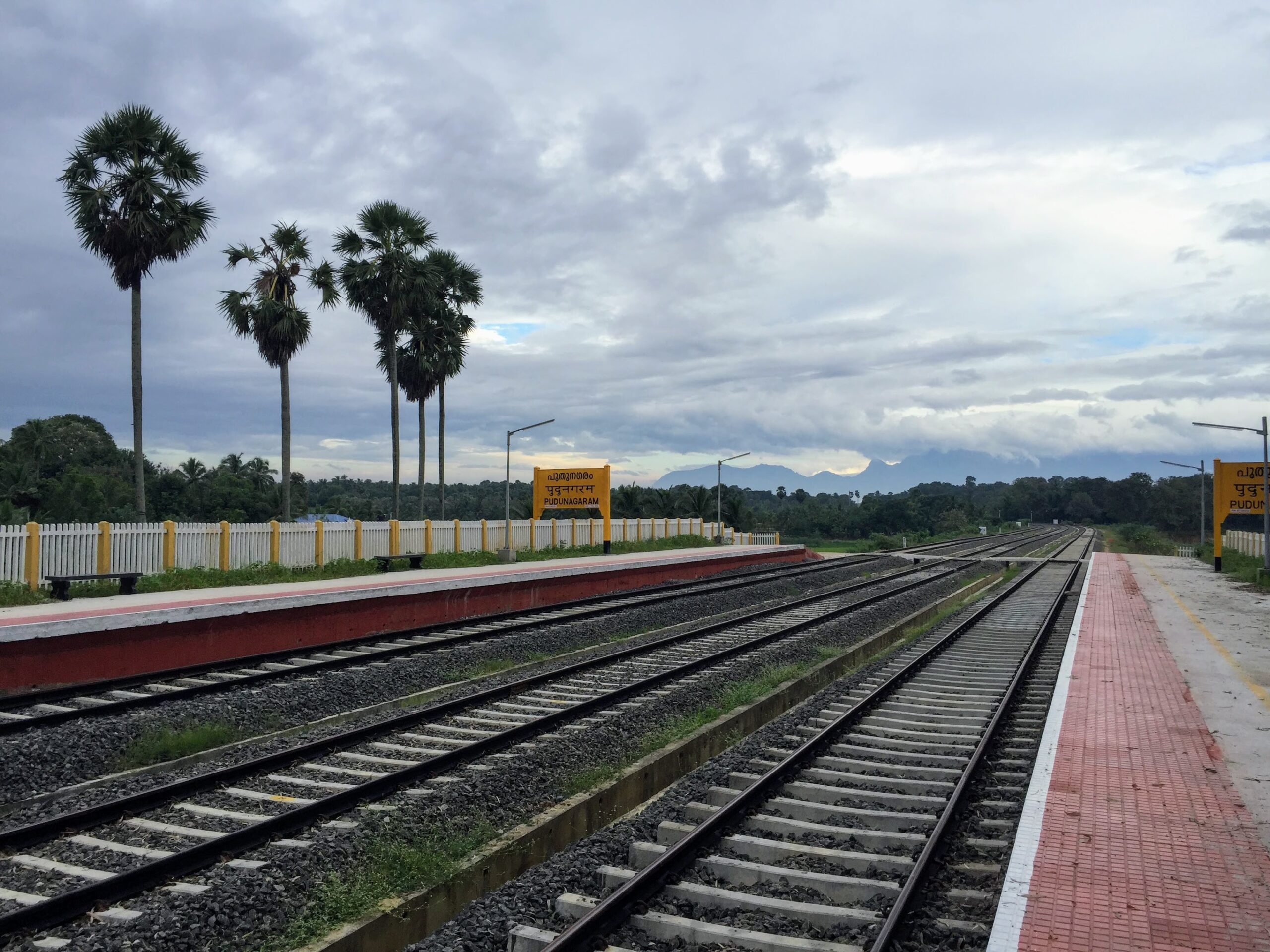 Indian Railways: Connecting a Nation