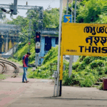 WAP-7 #30643 Arrives at Thrissur Railway Station? Trivandrum–Calicut Jan Shatabdi