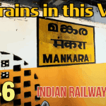 Kerala Railway Heritage:Lost and Forgotten Stations| Mankara Railway Station & Chettur Sankaran Nair