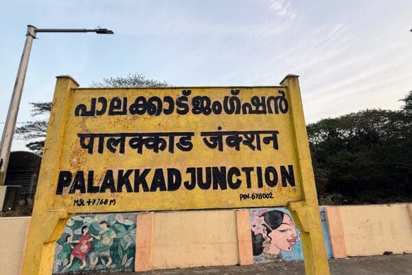 palakkad olavakode railwaystation kerala