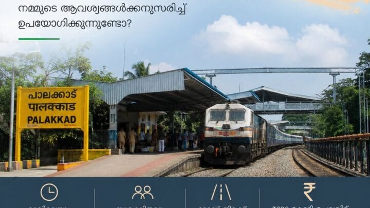 Explore the 94-year history of the Palakkad-Pollachi railway line, its ₹350 crore gauge conversion, 2026 MEMU service and why Palakkad needs better-timed local trains.